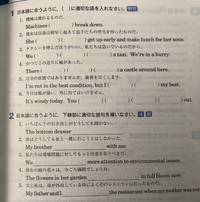 品質検査済 1つ試しに使い他のを使わないままなのでどなたか買って