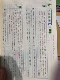 係助詞 こそ で下にかかって こそ め になるときは勧誘になって がよい Yahoo 知恵袋