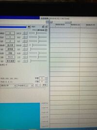 すんなりわかる Aviutlのタイムラインの表示方法と消えた時の対処法 拡張編集 Aviutl簡単使い方入門 すんなりわかる動画編集