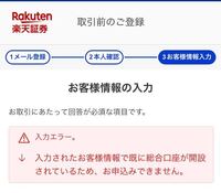 投資系youtubeチャンネルのオススメを教えて下さい 株式 日本 海 Yahoo 知恵袋