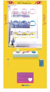 こちらの画像の ステファニーというゲーム機が置かれている場所を Yahoo 知恵袋