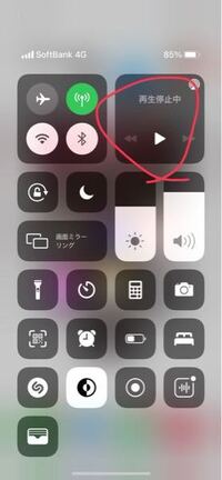 Spotify 使い方完全ガイド プラン徹底比較 Iphone Android Pc ブラウザ Appliv Topics