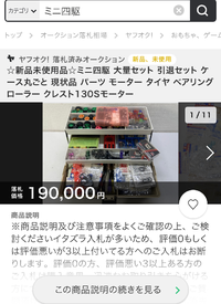 松屋のフレンチドレッシングって今はもう販売してませんか Yahoo 知恵袋