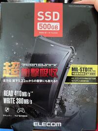 この外付けssdを購入したのですが Ps4に拡張ストレージとして使用しようと Yahoo 知恵袋