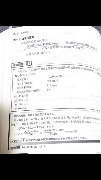 Gの殺虫剤ってスプレーしてからどれくらいでゴキブリを すことができます Yahoo 知恵袋