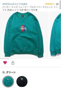 どうしてダックデュードはダサいんですか 理由を教えて下さい Yahoo 知恵袋