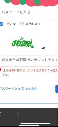 日常組さんのマイクラ脱獄3にある鍵付きドアを作成したいと思い 調べ Yahoo 知恵袋