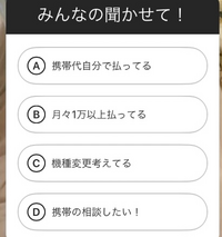 元カレと友達に戻るのって 付き合っていた今までと何を変えればいいんですか 体の Yahoo 知恵袋