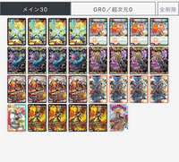 イエローハットでタイヤ処分してもらう場合 どのくらいの金額がかかります Yahoo 知恵袋