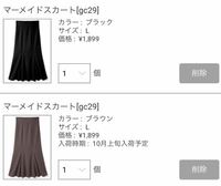 映画の人狼ゲームビーストサイドで 最後に森川葵さんが首から血が出て 死んでしま Yahoo 知恵袋