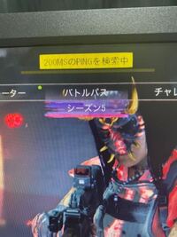 Codbocwpc版 なのですが この通りゾンビ マルチプレイ Yahoo 知恵袋