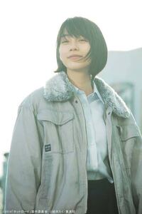 ホットロードのかずきが着ているこのようなジャケットを探しています Yahoo 知恵袋