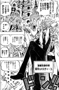こういう人物の全体図がドーンと出てくる漫画の画像が欲しいです 漫画を描いてい Yahoo 知恵袋