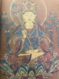 この仏様の絵について知りたいです 名前とかどういう絵なのか知り Yahoo 知恵袋