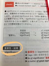 鉄壁を使っているのですが 皆様この見えちゃうところどうしてますか Yahoo 知恵袋