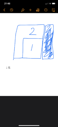 分譲地の土地選びについてお願いします 分かりにくい絵で申し訳ありま Yahoo 知恵袋