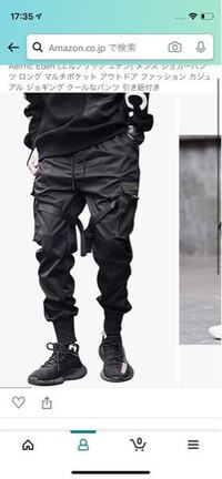 パキってる パキるの意味を教えてください 想像とか たぶんではなくて本当 Yahoo 知恵袋