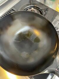鉄製の中華鍋を購入しました。錆止めのコーティングを取る空焚き、油