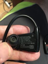 Sonywalkmannwd W263について質問です 急に保存してい Yahoo 知恵袋