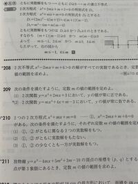 4プロセス数1の9 2 の問題がわかりません どうしてm 0とd 0の時 Yahoo 知恵袋