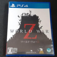 World War Z: Aftermathって↓の画像のWorld War Zとなにが違うのでしょうか？
↓の画像のゲームとは違うゲームなんですか？ 