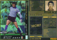 ｗｃｃｆカードディノ ゾフの使用感と連携がいい選手を教えてください でき Yahoo 知恵袋