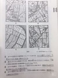 地形図の縮尺の求め方を教えてください 分の1と Yahoo 知恵袋