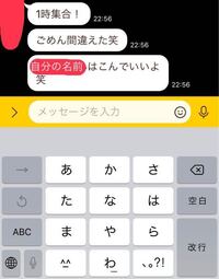 レギュラーか否かということも大事だが 控えでも3年間部活を続けるこ Yahoo 知恵袋