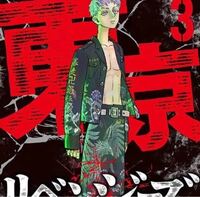 カゲロウデイズの小説８巻ってハッピーエンドですか 最後 Yahoo 知恵袋