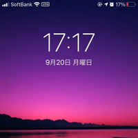 りょうましょうま名前のイメージ 印象を聞かせてください りょう Yahoo 知恵袋