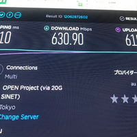 Ps4とpc Pingps4でapexをやるとping30程度で安 Yahoo 知恵袋