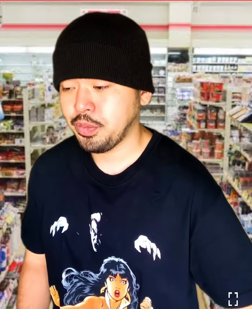 シュプリームの店員モノマネする方がよく着てらっしゃる 画像のtシャ Yahoo 知恵袋