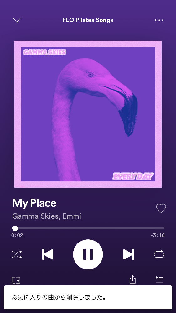 Gossipgirlのシーズン2の14話でブレアがチャックに手差し伸べてるシ Yahoo 知恵袋