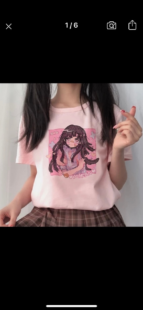 おそ松さんで アニメに東郷さんって出てきますか すいません アニ Yahoo 知恵袋
