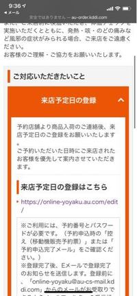 タレコミをずっと使ってましたが しろぶどうやぶどうじゅーすなど違う糧 Yahoo 知恵袋