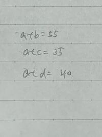 この問題の解き方を教えて頂きたいです 答えはa 15b 40c 25d Yahoo 知恵袋