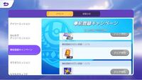 ポケモンプラチナについて ヒンバスを捕まえようと頑張っ Yahoo 知恵袋