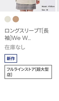 コーラックをめっちゃ飲んで痛みで冷や汗かきながら声も出せずにフーフー言って Yahoo 知恵袋