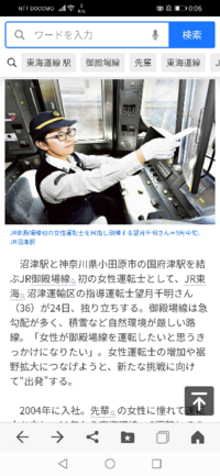 女性の社会進出は少子化につながるからよろしくないですよね Yahoo 知恵袋