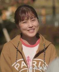 有村架純さん 劣化が急に来たような気がしますが 皆様どうでしょう Yahoo 知恵袋