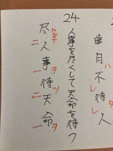 古文について 身の悩めるやうをも忘るる物に 膝の上にすゑ置きて いとほし Yahoo 知恵袋