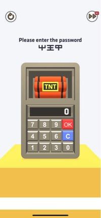 探偵はじめました というゲームの31日目の答えが分かりませんど Yahoo 知恵袋