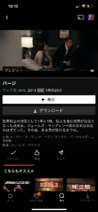 ピクミンの トドロ っているじゃないですか あれ ミウリン が Yahoo 知恵袋