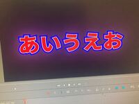 この様なテキストを囲む縁取りをカクカクのような縁取りができるのがダ Yahoo 知恵袋