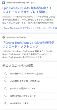 Ps4版gta5オフラインで効率のいい金稼ぎってありますか バグでもチ Yahoo 知恵袋