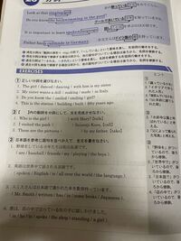 Satisfied は形容詞ですか 動詞ですか こんにちは 少なくと Yahoo 知恵袋