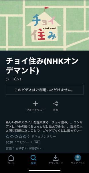 こちらのサイトは偽サイトでしょうか 理由について1 全国 Yahoo 知恵袋