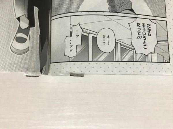 名探偵コナンの完結とワンピースの完結 どっちが早いと思いますか 名探偵コナ Yahoo 知恵袋