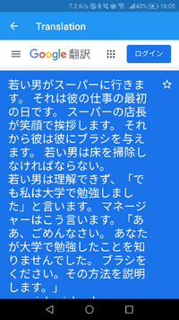 ブーニンの妻は日本人だそうですが 普通の人ですか それ Yahoo 知恵袋