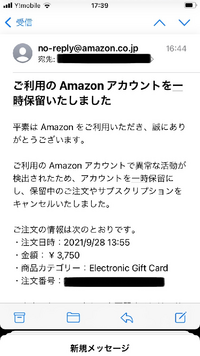 ルフィたちが2年後シャボンディ諸島に集まるのは何話ですか Yahoo 知恵袋